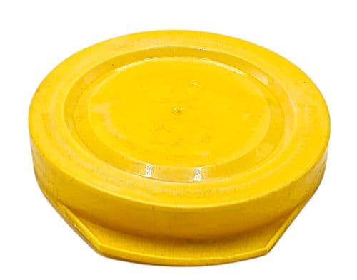 Крышка п/э Холодная Козырек Жёлтая (200)