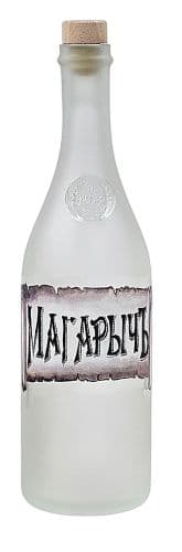 Бутыль 1л  "Ручная Работа" Магарычъ Lux Матовая